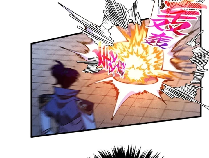 Vạn Cổ Chí Tôn Chapter 520 - 131