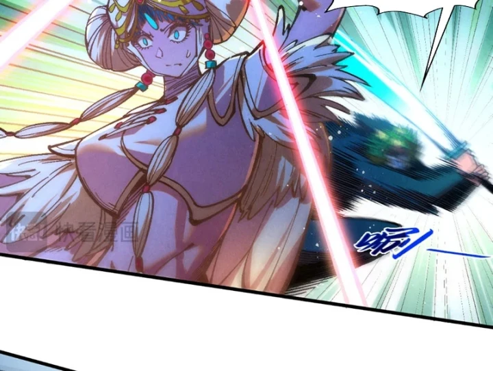 Vạn Cổ Chí Tôn Chapter 520 - 134