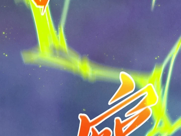 Vạn Cổ Chí Tôn Chapter 520 - 140