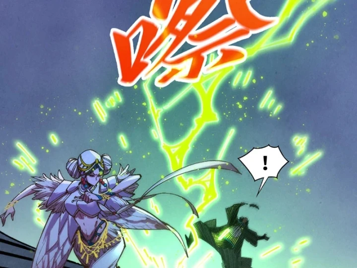 Vạn Cổ Chí Tôn Chapter 520 - 141