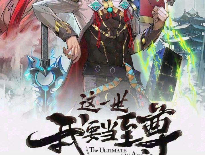 Vạn Cổ Chí Tôn Chapter 521 - 2