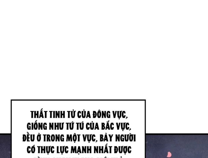 Vạn Cổ Chí Tôn Chapter 521 - 5