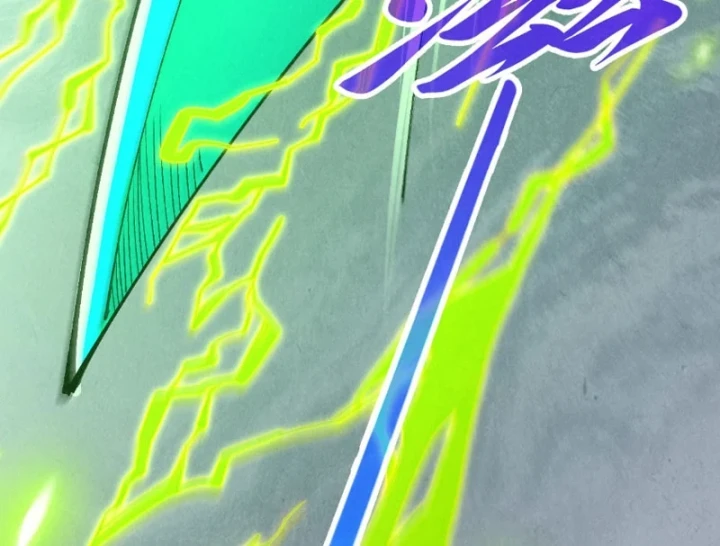 Vạn Cổ Chí Tôn Chapter 521 - 18