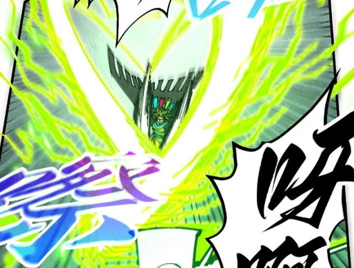 Vạn Cổ Chí Tôn Chapter 521 - 21