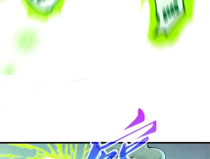 Vạn Cổ Chí Tôn Chapter 521 - 24