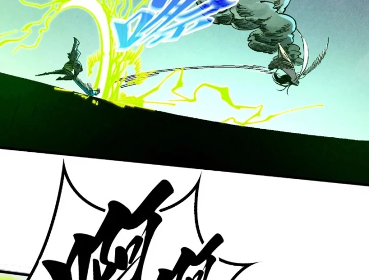 Vạn Cổ Chí Tôn Chapter 521 - 25