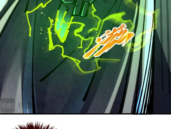 Vạn Cổ Chí Tôn Chapter 521 - 33