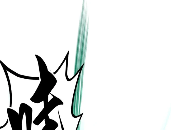 Vạn Cổ Chí Tôn Chapter 521 - 48