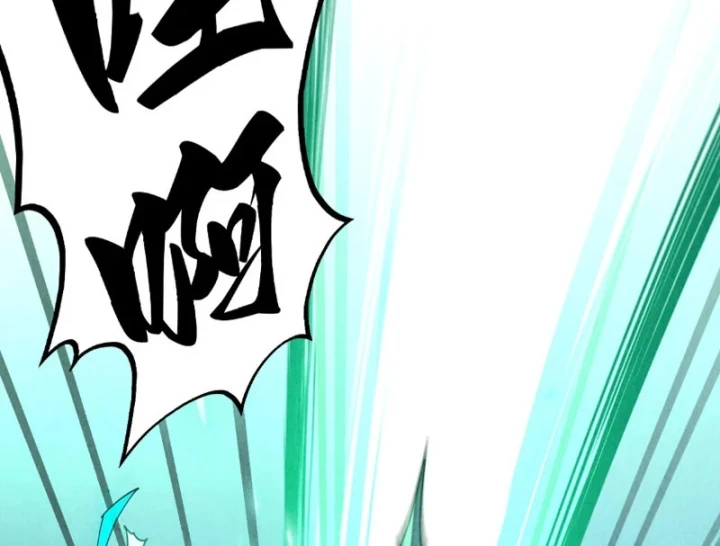 Vạn Cổ Chí Tôn Chapter 521 - 49