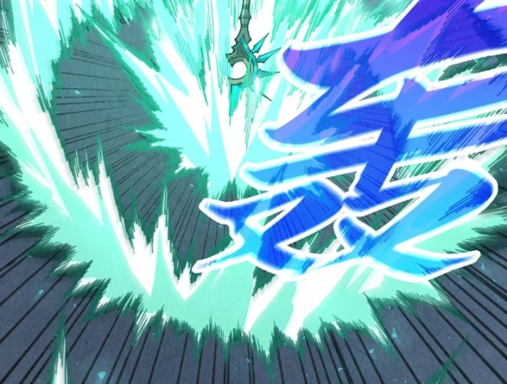 Vạn Cổ Chí Tôn Chapter 521 - 51