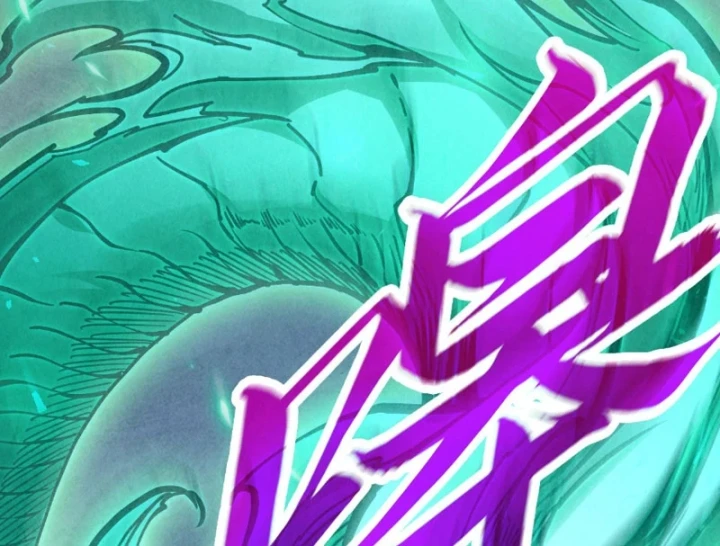 Vạn Cổ Chí Tôn Chapter 521 - 57