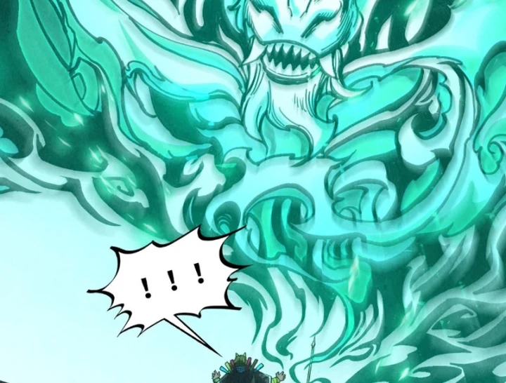 Vạn Cổ Chí Tôn Chapter 521 - 60