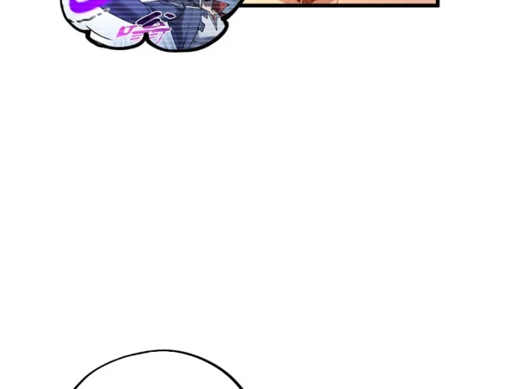 Vạn Cổ Chí Tôn Chapter 521 - 87