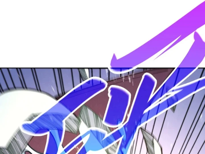 Vạn Cổ Chí Tôn Chapter 521 - 153