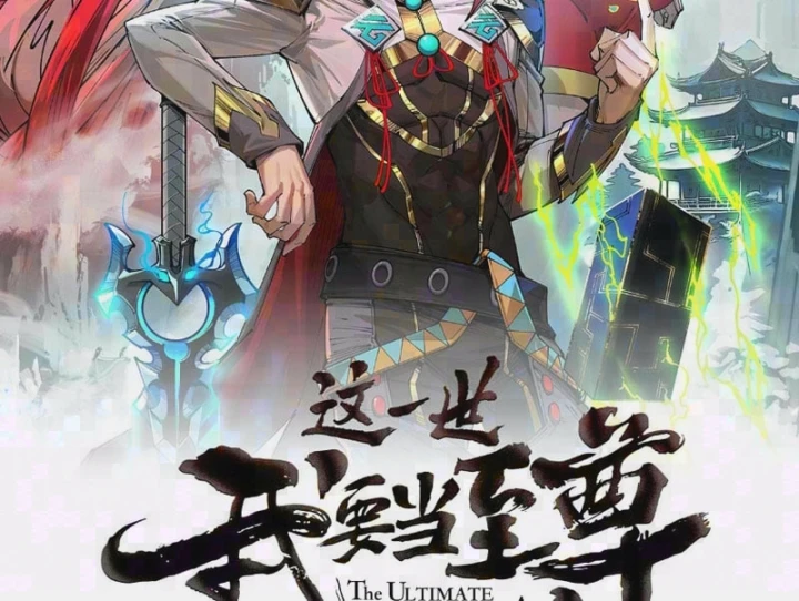 Vạn Cổ Chí Tôn Chapter 522 - 2