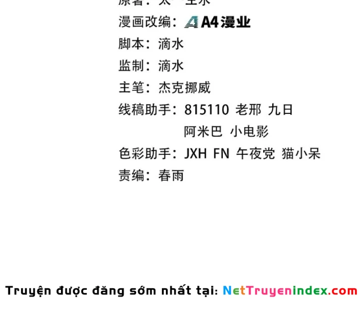 Vạn Cổ Chí Tôn Chapter 522 - 4