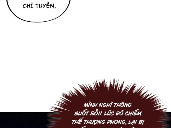 Vạn Cổ Chí Tôn Chapter 522 - 17