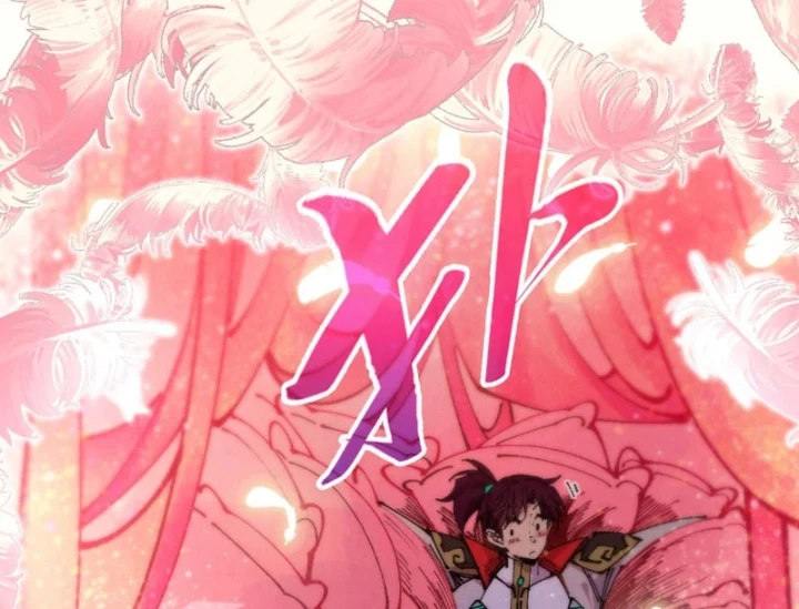 Vạn Cổ Chí Tôn Chapter 522 - 105