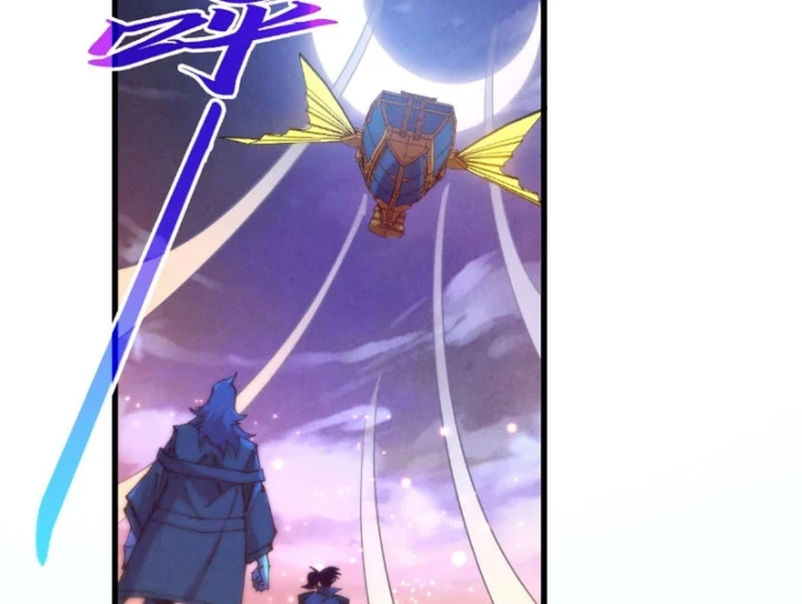 Vạn Cổ Chí Tôn Chapter 522 - 151