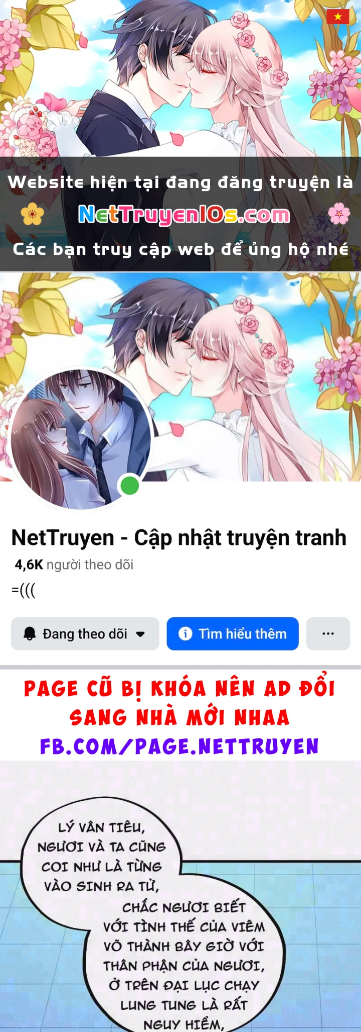 Vạn Cổ Chí Tôn Chapter 523 - 1