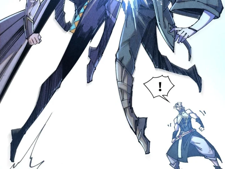 Vạn Cổ Chí Tôn Chapter 523 - 27