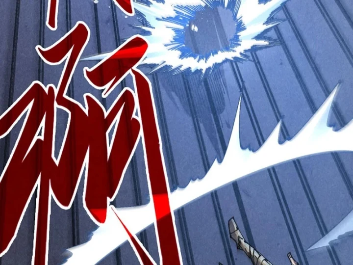 Vạn Cổ Chí Tôn Chapter 523 - 32