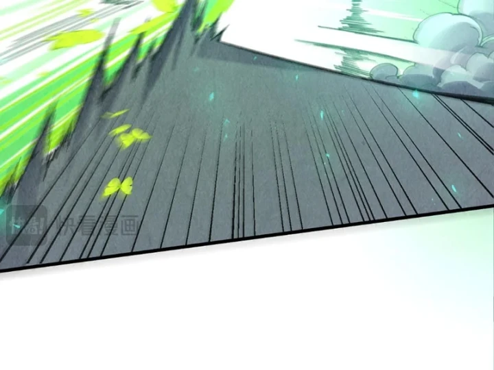 Vạn Cổ Chí Tôn Chapter 523 - 44