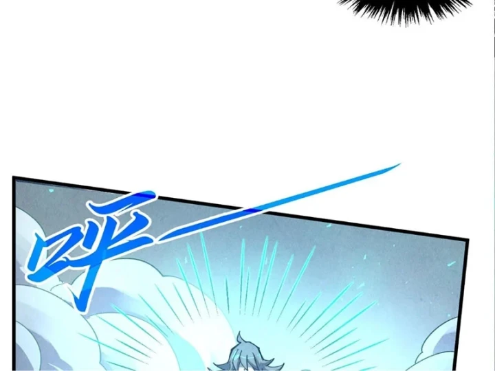 Vạn Cổ Chí Tôn Chapter 523 - 46