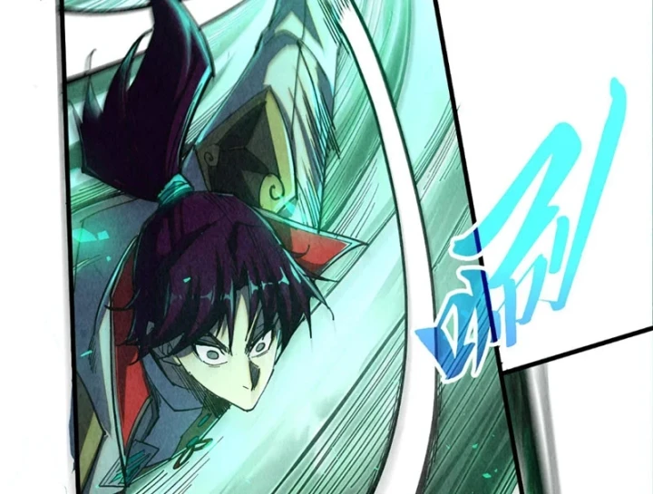 Vạn Cổ Chí Tôn Chapter 523 - 51