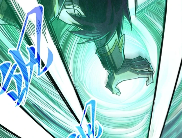 Vạn Cổ Chí Tôn Chapter 523 - 54