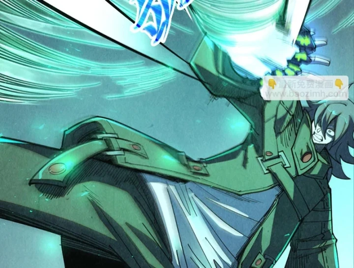 Vạn Cổ Chí Tôn Chapter 523 - 55