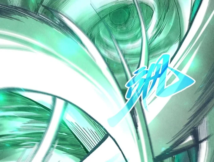 Vạn Cổ Chí Tôn Chapter 523 - 59