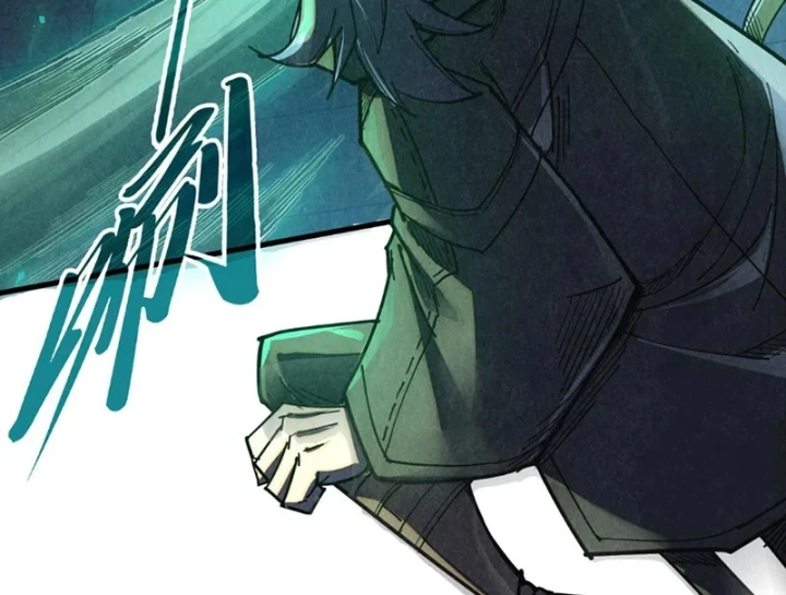 Vạn Cổ Chí Tôn Chapter 523 - 65