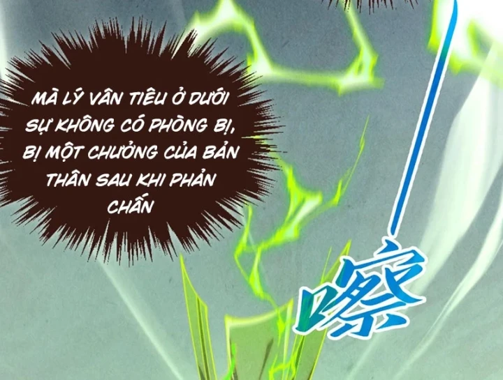 Vạn Cổ Chí Tôn Chapter 523 - 73