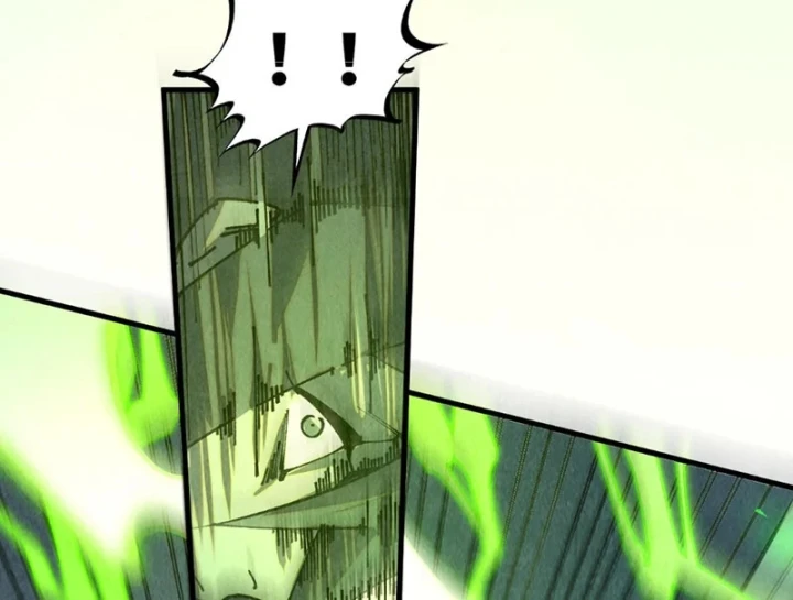 Vạn Cổ Chí Tôn Chapter 523 - 76