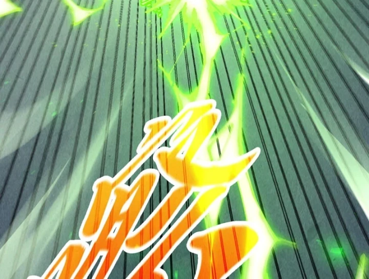 Vạn Cổ Chí Tôn Chapter 523 - 79