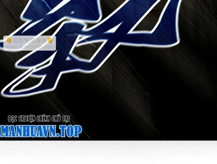 Vạn Cổ Chí Tôn Chapter 523 - 83