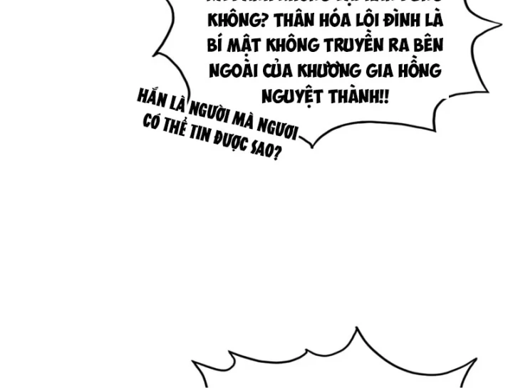 Vạn Cổ Chí Tôn Chapter 523 - 95