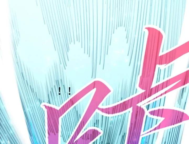 Vạn Cổ Chí Tôn Chapter 523 - 100