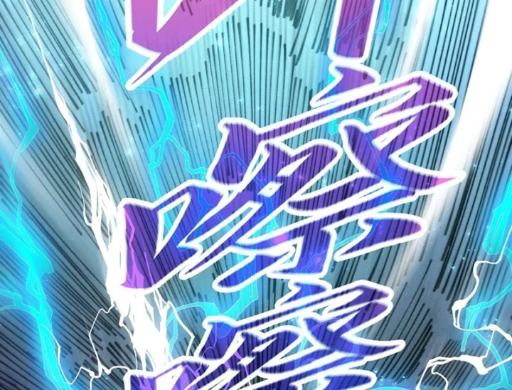 Vạn Cổ Chí Tôn Chapter 523 - 101