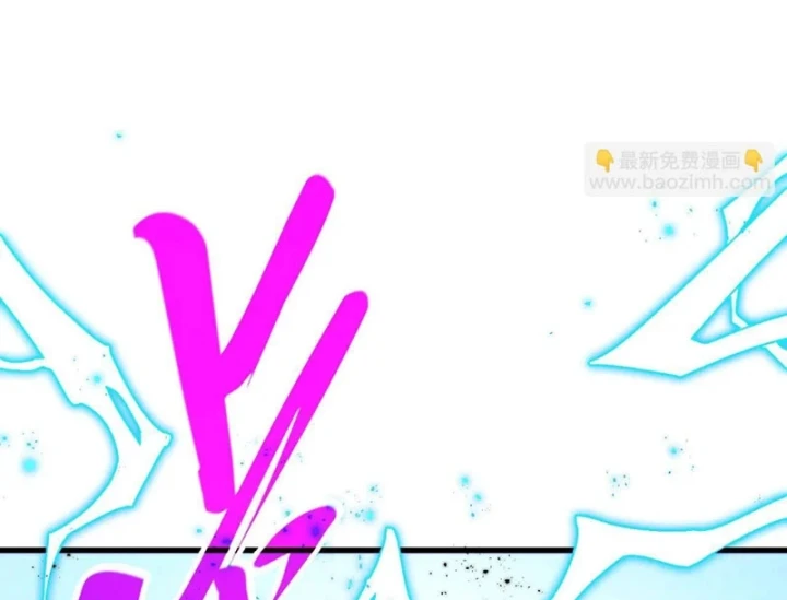 Vạn Cổ Chí Tôn Chapter 523 - 116