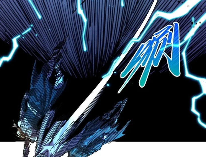 Vạn Cổ Chí Tôn Chapter 523 - 123