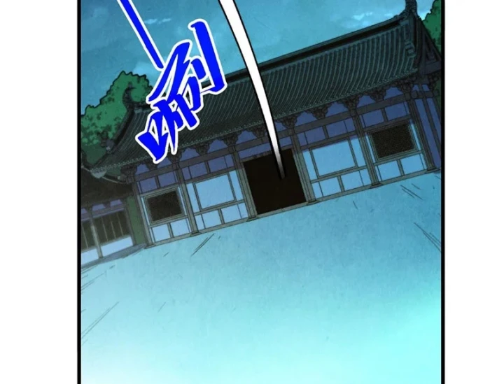 Vạn Cổ Chí Tôn Chapter 523 - 129