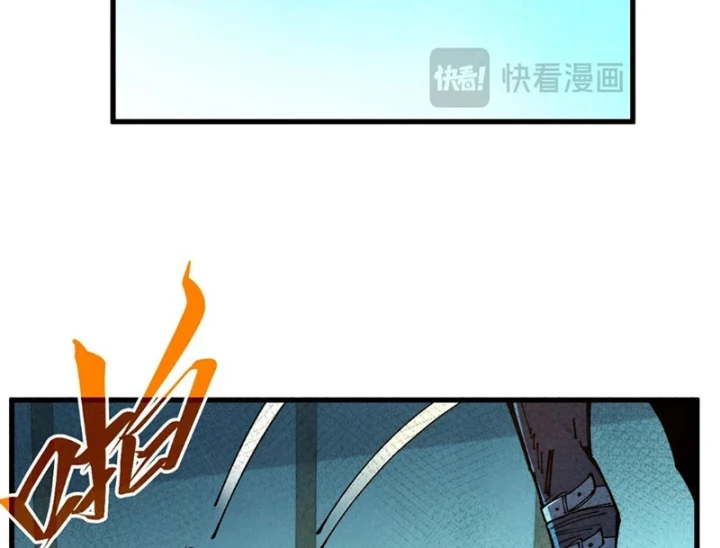 Vạn Cổ Chí Tôn Chapter 523 - 130