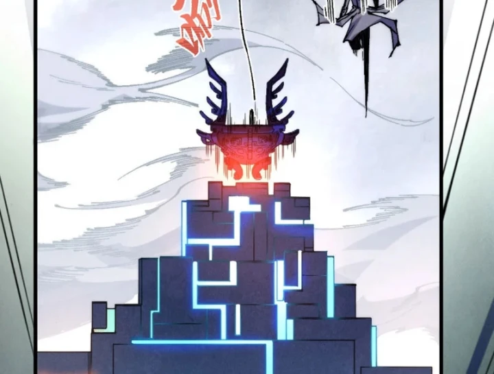 Vạn Cổ Chí Tôn Chapter 524 - 23