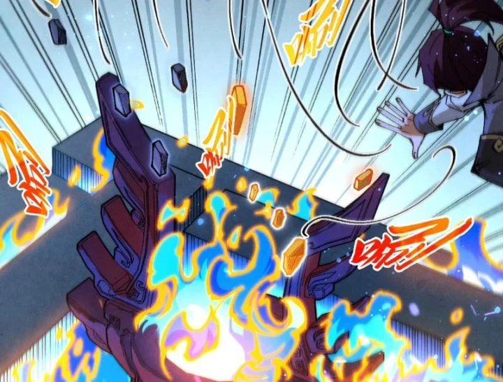 Vạn Cổ Chí Tôn Chapter 524 - 25