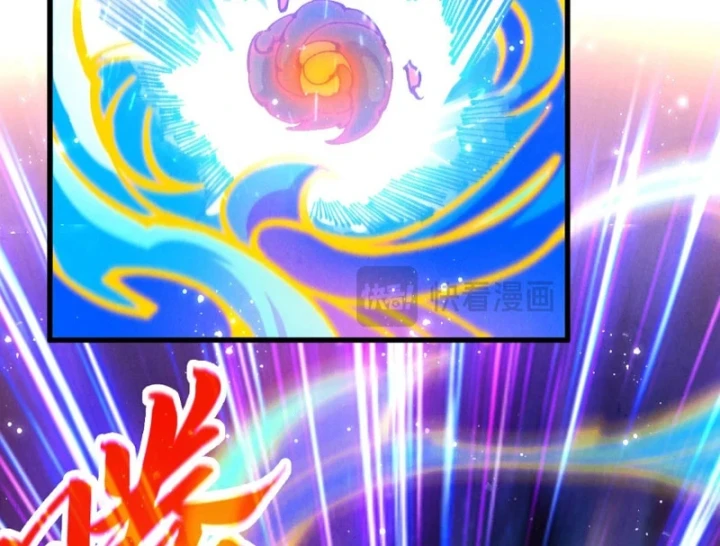 Vạn Cổ Chí Tôn Chapter 524 - 31