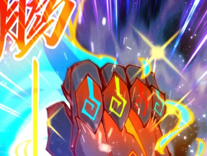 Vạn Cổ Chí Tôn Chapter 524 - 32