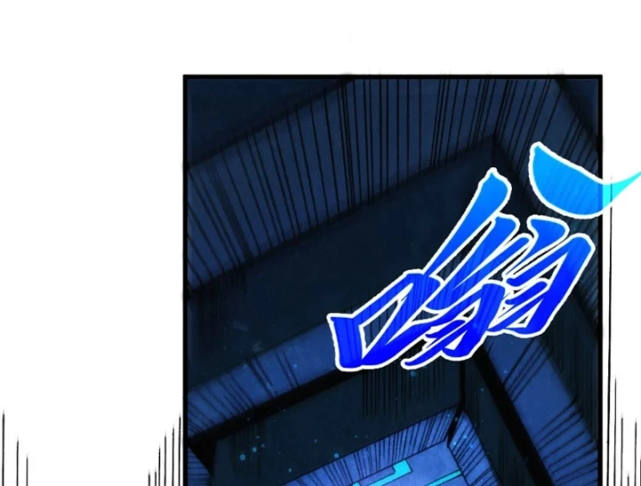 Vạn Cổ Chí Tôn Chapter 524 - 35