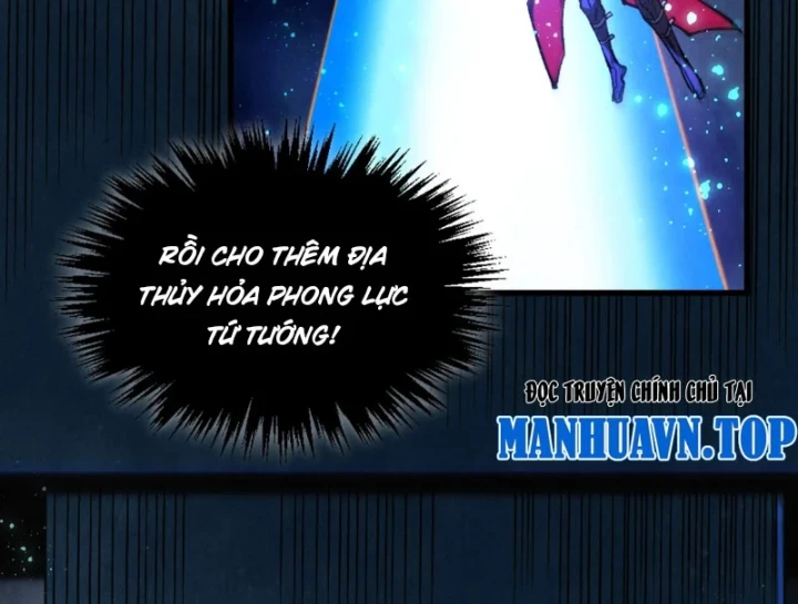 Vạn Cổ Chí Tôn Chapter 524 - 37